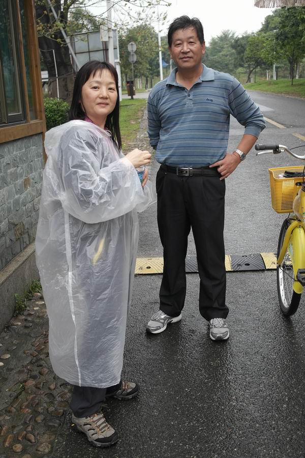 尊龙官方网站 - (中国区)首页