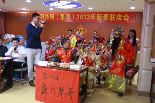 尊龙官方网站 - (中国区)首页