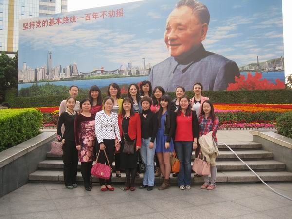 尊龙官方网站 - (中国区)首页