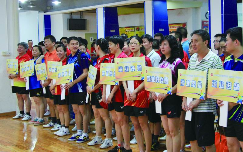 尊龙官方网站 - (中国区)首页